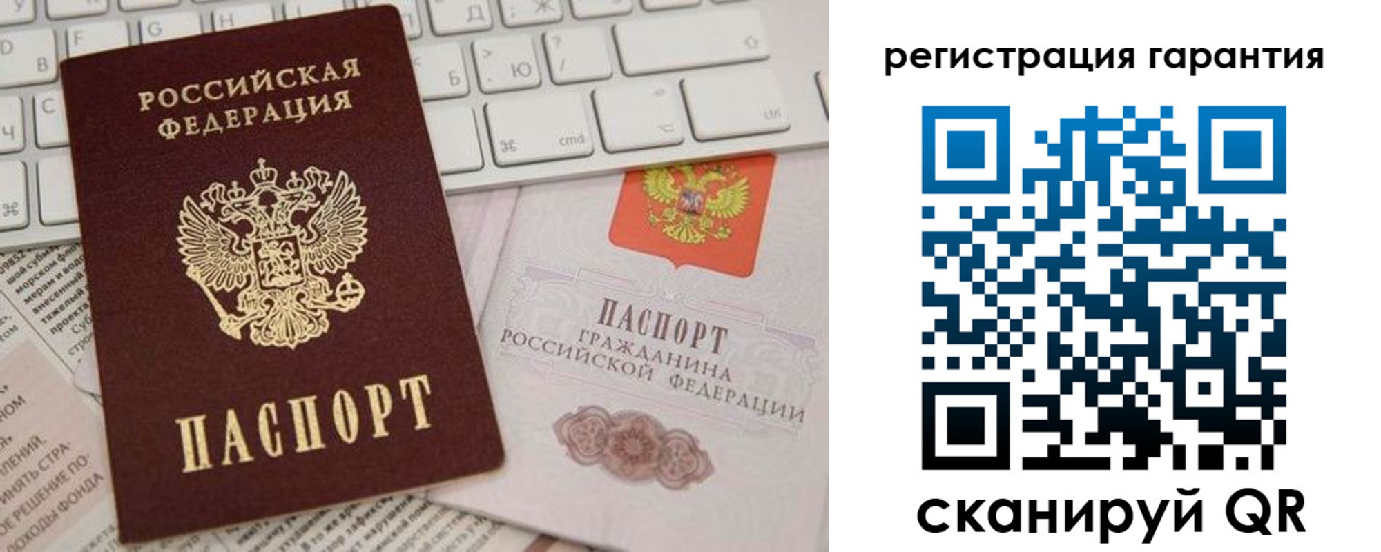 найти адрес прописки в Лысково