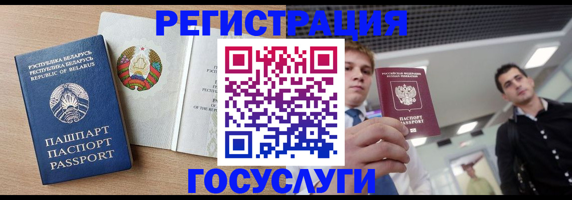 пропишу в квартире в Лысково